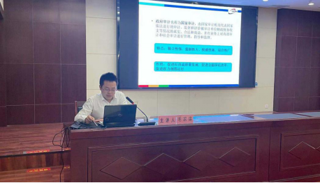 九游·会(J9.com)集团官网 - 真人游戏第一品牌[首页]