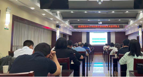 九游·会(J9.com)集团官网 - 真人游戏第一品牌[首页]