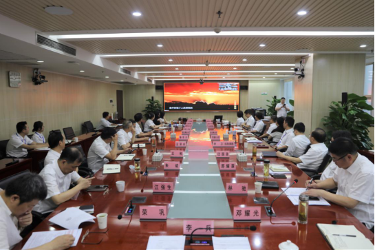 九游·会(J9.com)集团官网 - 真人游戏第一品牌[首页]