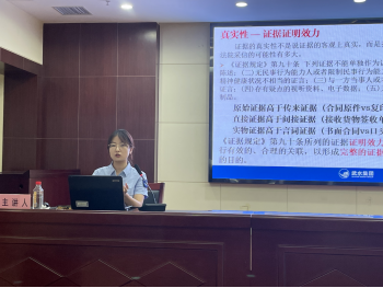 九游·会(J9.com)集团官网 - 真人游戏第一品牌[首页]