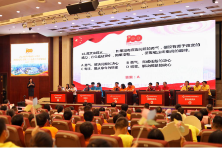 九游·会(J9.com)集团官网 - 真人游戏第一品牌[首页]