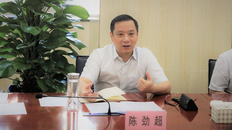 九游·会(J9.com)集团官网 - 真人游戏第一品牌[首页]