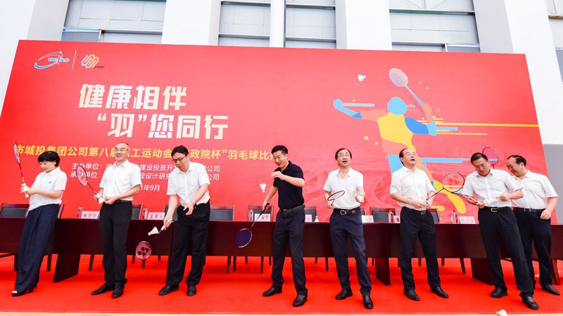 九游·会(J9.com)集团官网 - 真人游戏第一品牌[首页]