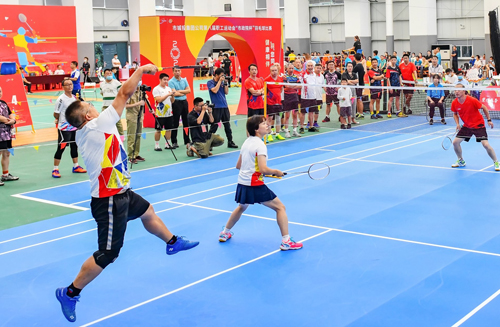 九游·会(J9.com)集团官网 - 真人游戏第一品牌[首页]