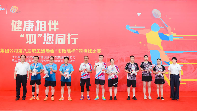 九游·会(J9.com)集团官网 - 真人游戏第一品牌[首页]