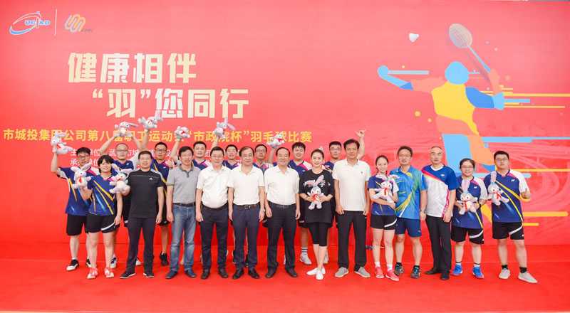 九游·会(J9.com)集团官网 - 真人游戏第一品牌[首页]