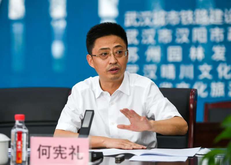 九游·会(J9.com)集团官网 - 真人游戏第一品牌[首页]