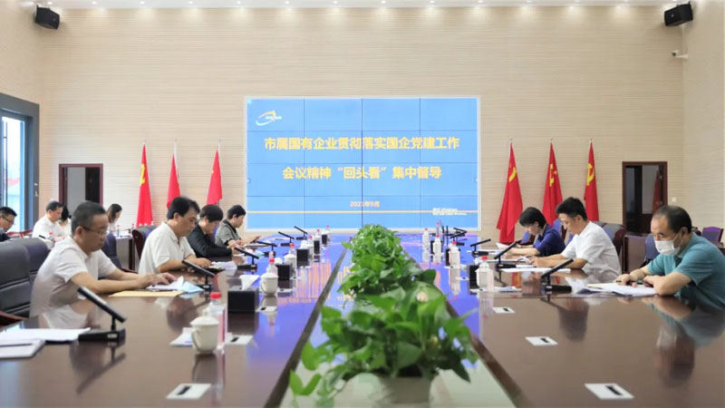 九游·会(J9.com)集团官网 - 真人游戏第一品牌[首页]