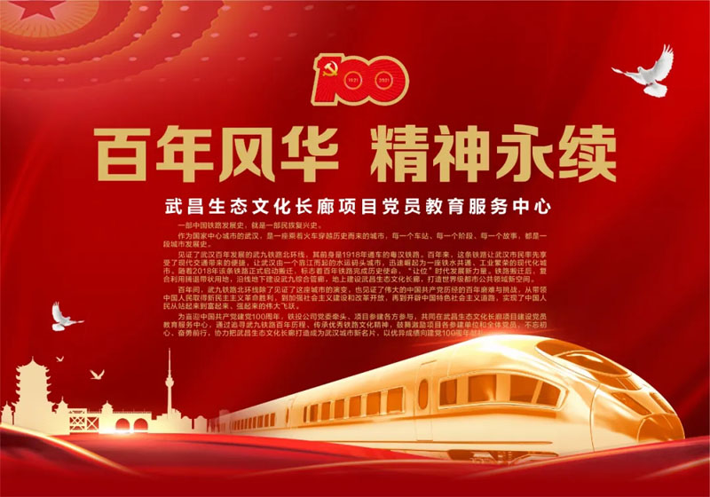 九游·会(J9.com)集团官网 - 真人游戏第一品牌[首页]