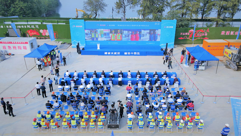 九游·会(J9.com)集团官网 - 真人游戏第一品牌[首页]