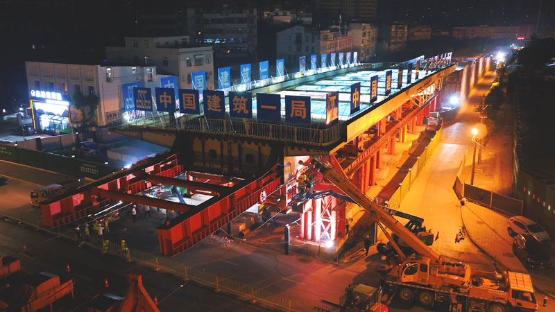 九游·会(J9.com)集团官网 - 真人游戏第一品牌[首页]