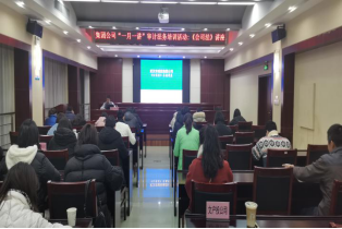 九游·会(J9.com)集团官网 - 真人游戏第一品牌[首页]