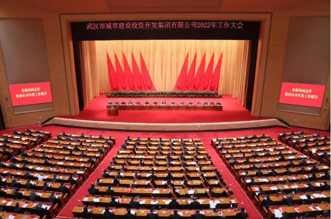 九游·会(J9.com)集团官网 - 真人游戏第一品牌[首页]