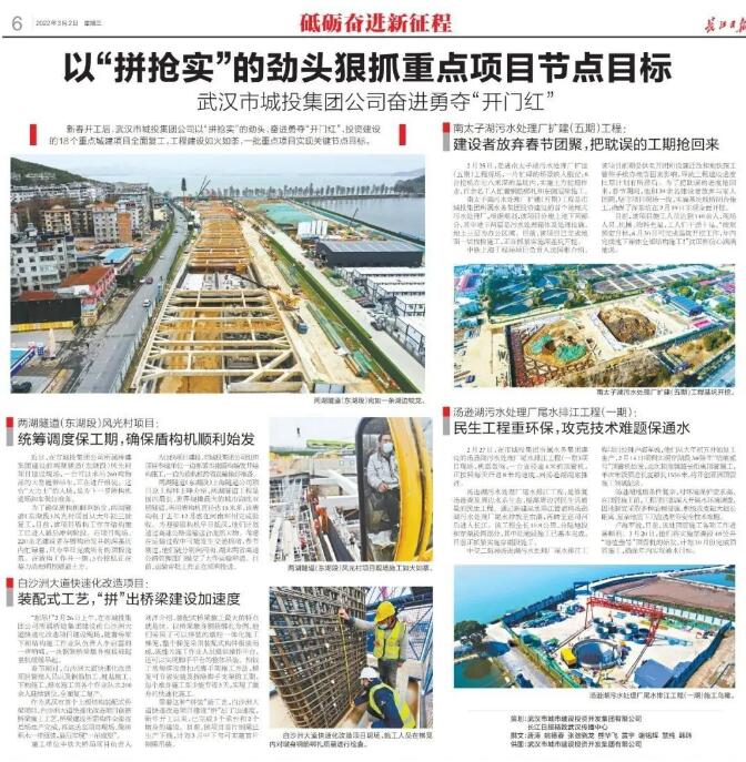 九游·会(J9.com)集团官网 - 真人游戏第一品牌[首页]