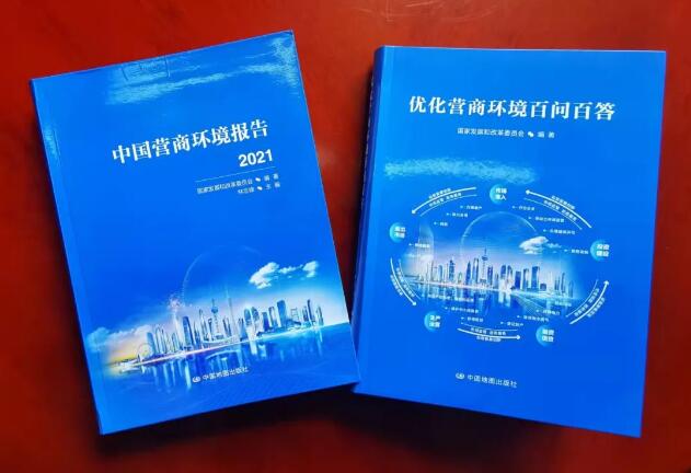 九游·会(J9.com)集团官网 - 真人游戏第一品牌[首页]