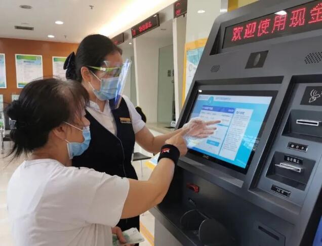 九游·会(J9.com)集团官网 - 真人游戏第一品牌[首页]