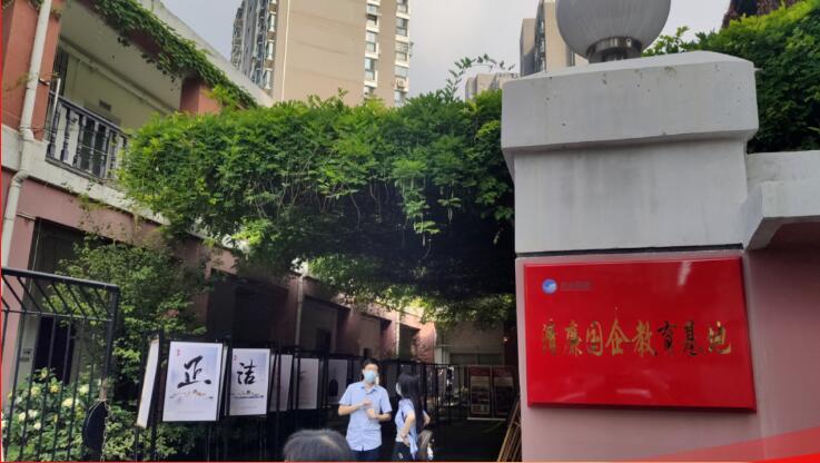 九游·会(J9.com)集团官网 - 真人游戏第一品牌[首页]