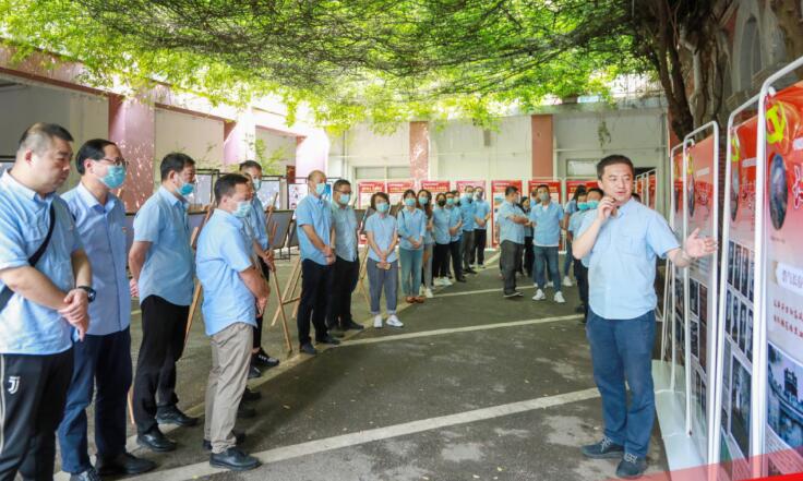 九游·会(J9.com)集团官网 - 真人游戏第一品牌[首页]