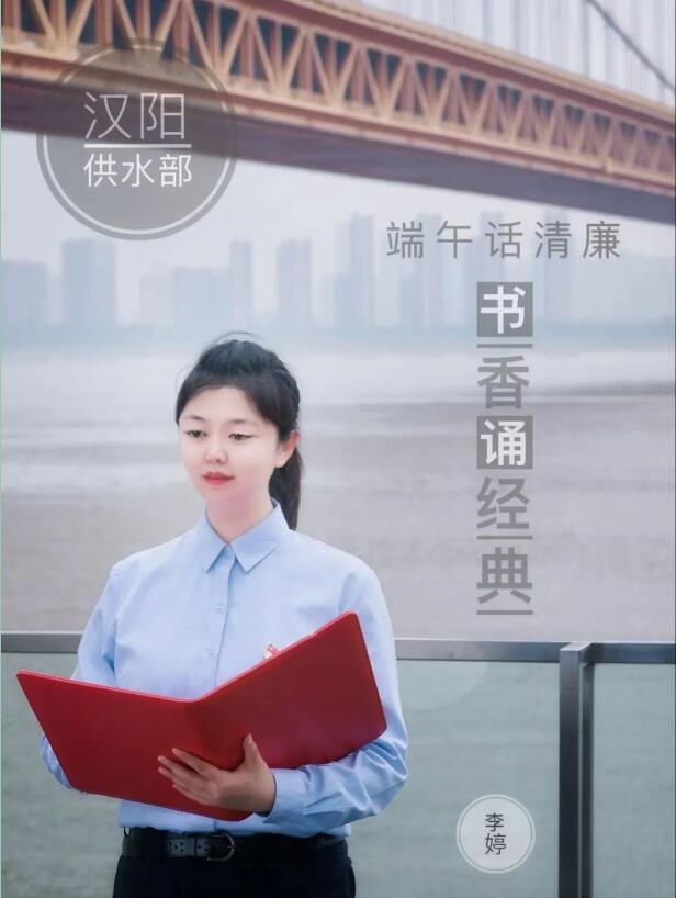 九游·会(J9.com)集团官网 - 真人游戏第一品牌[首页]