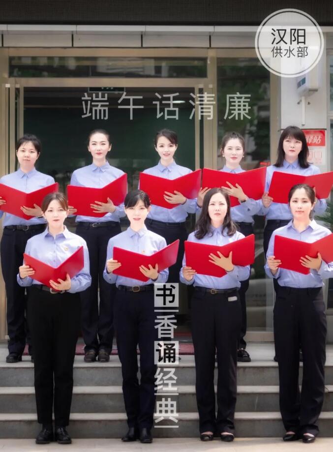 九游·会(J9.com)集团官网 - 真人游戏第一品牌[首页]