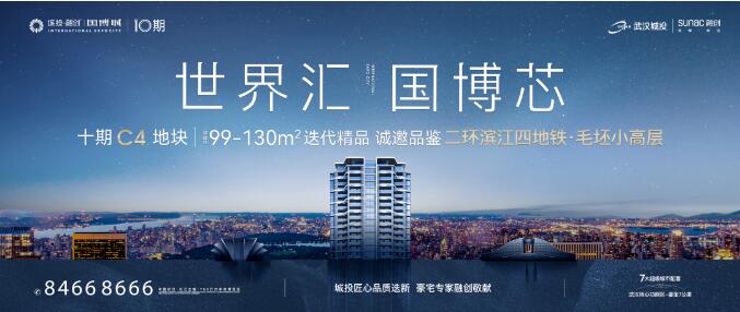 九游·会(J9.com)集团官网 - 真人游戏第一品牌[首页]