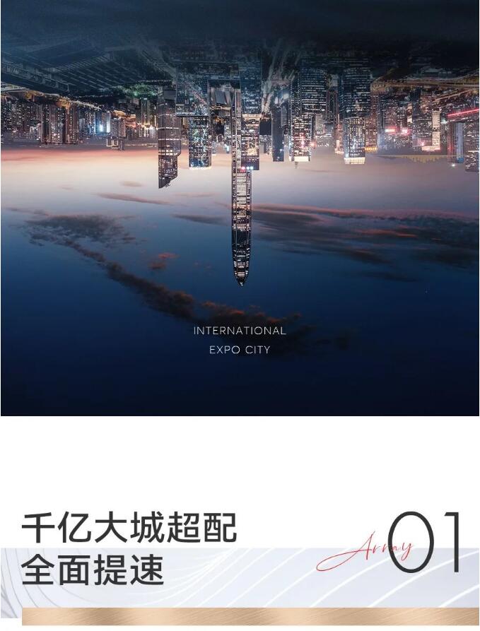 九游·会(J9.com)集团官网 - 真人游戏第一品牌[首页]