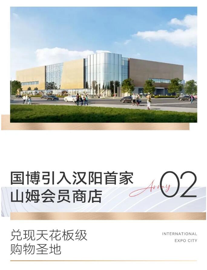 九游·会(J9.com)集团官网 - 真人游戏第一品牌[首页]