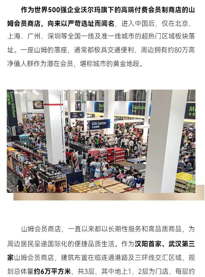 九游·会(J9.com)集团官网 - 真人游戏第一品牌[首页]