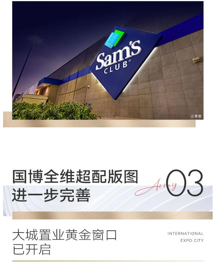 九游·会(J9.com)集团官网 - 真人游戏第一品牌[首页]