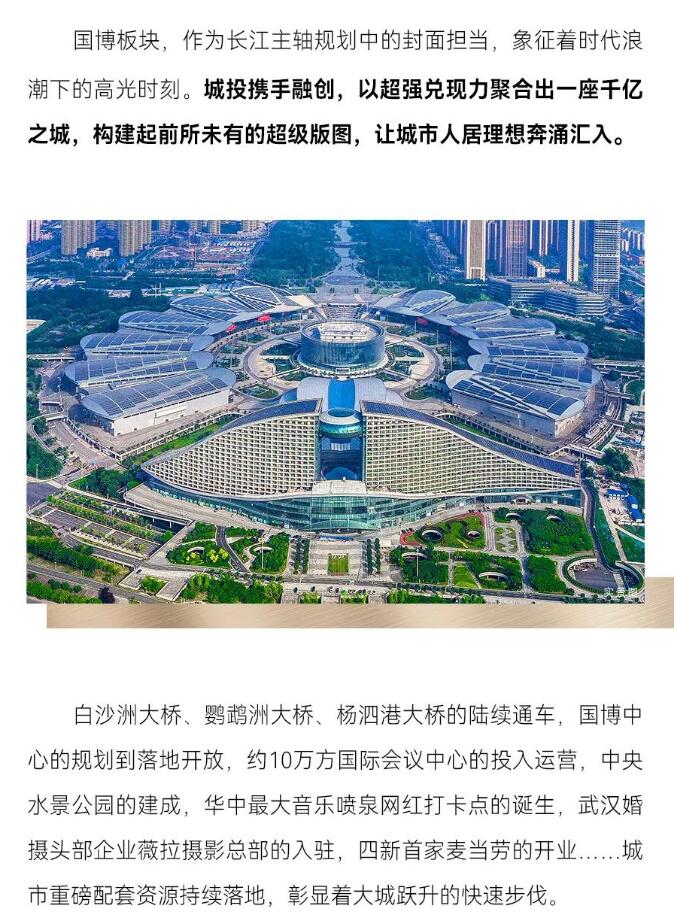 九游·会(J9.com)集团官网 - 真人游戏第一品牌[首页]