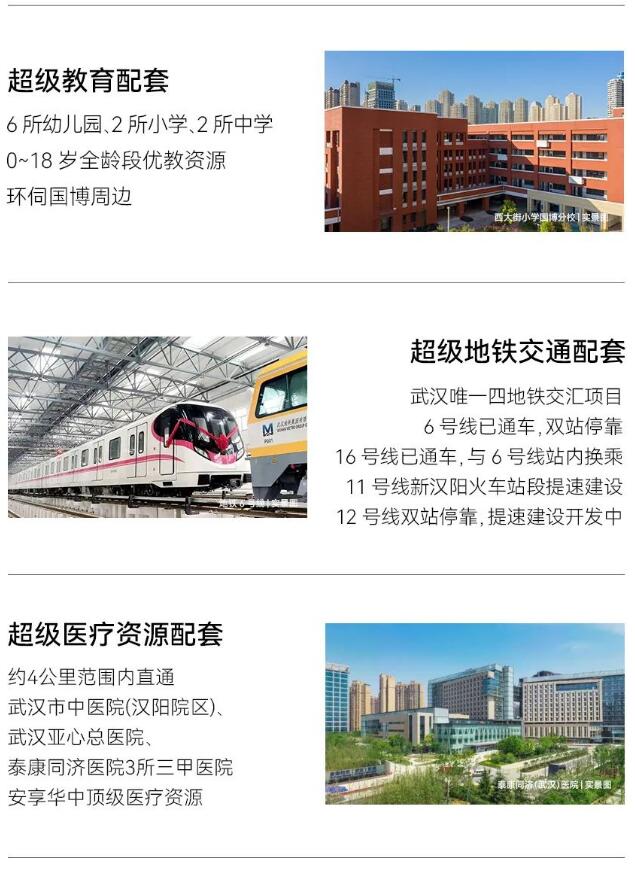 九游·会(J9.com)集团官网 - 真人游戏第一品牌[首页]