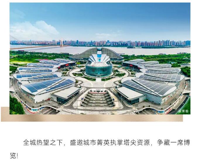 九游·会(J9.com)集团官网 - 真人游戏第一品牌[首页]