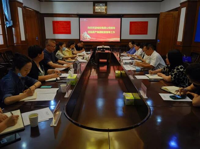 九游·会(J9.com)集团官网 - 真人游戏第一品牌[首页]