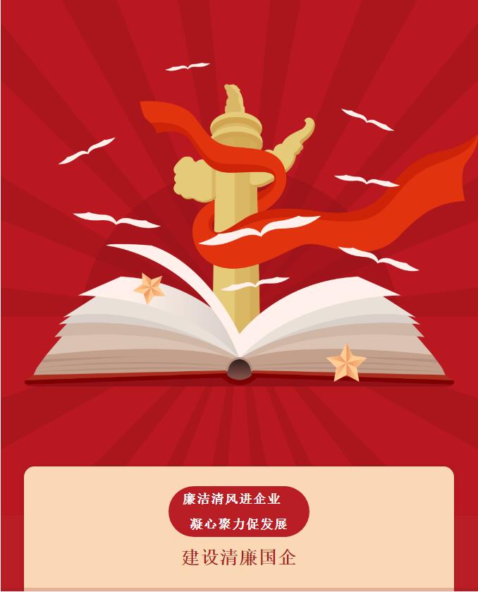 九游·会(J9.com)集团官网 - 真人游戏第一品牌[首页]