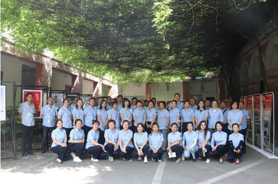 九游·会(J9.com)集团官网 - 真人游戏第一品牌[首页]