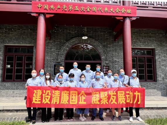 九游·会(J9.com)集团官网 - 真人游戏第一品牌[首页]