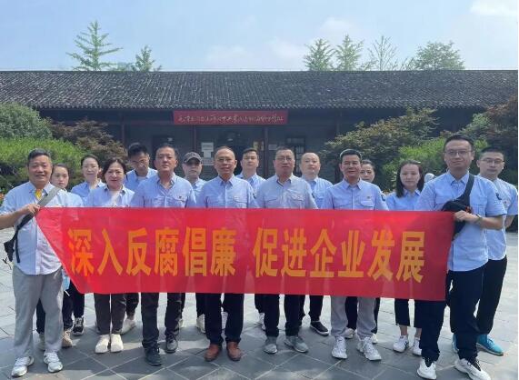 九游·会(J9.com)集团官网 - 真人游戏第一品牌[首页]