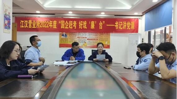 九游·会(J9.com)集团官网 - 真人游戏第一品牌[首页]