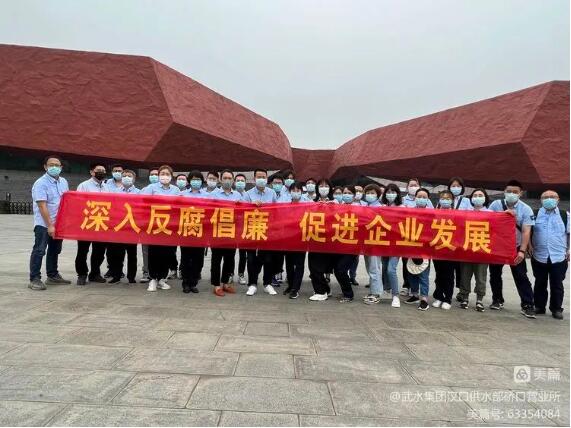 九游·会(J9.com)集团官网 - 真人游戏第一品牌[首页]