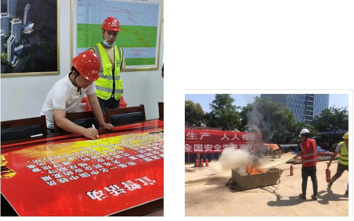 九游·会(J9.com)集团官网 - 真人游戏第一品牌[首页]