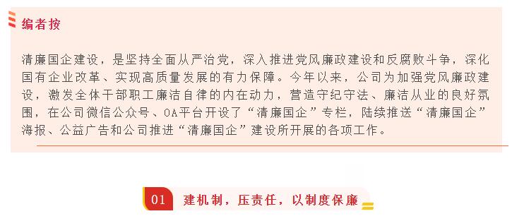 九游·会(J9.com)集团官网 - 真人游戏第一品牌[首页]