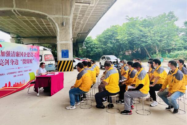 九游·会(J9.com)集团官网 - 真人游戏第一品牌[首页]