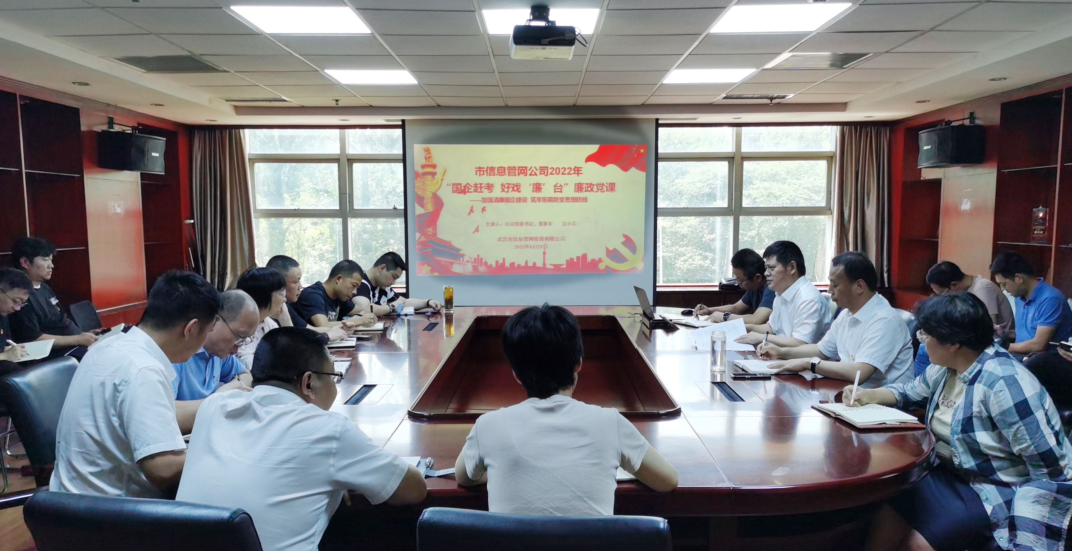 九游·会(J9.com)集团官网 - 真人游戏第一品牌[首页]