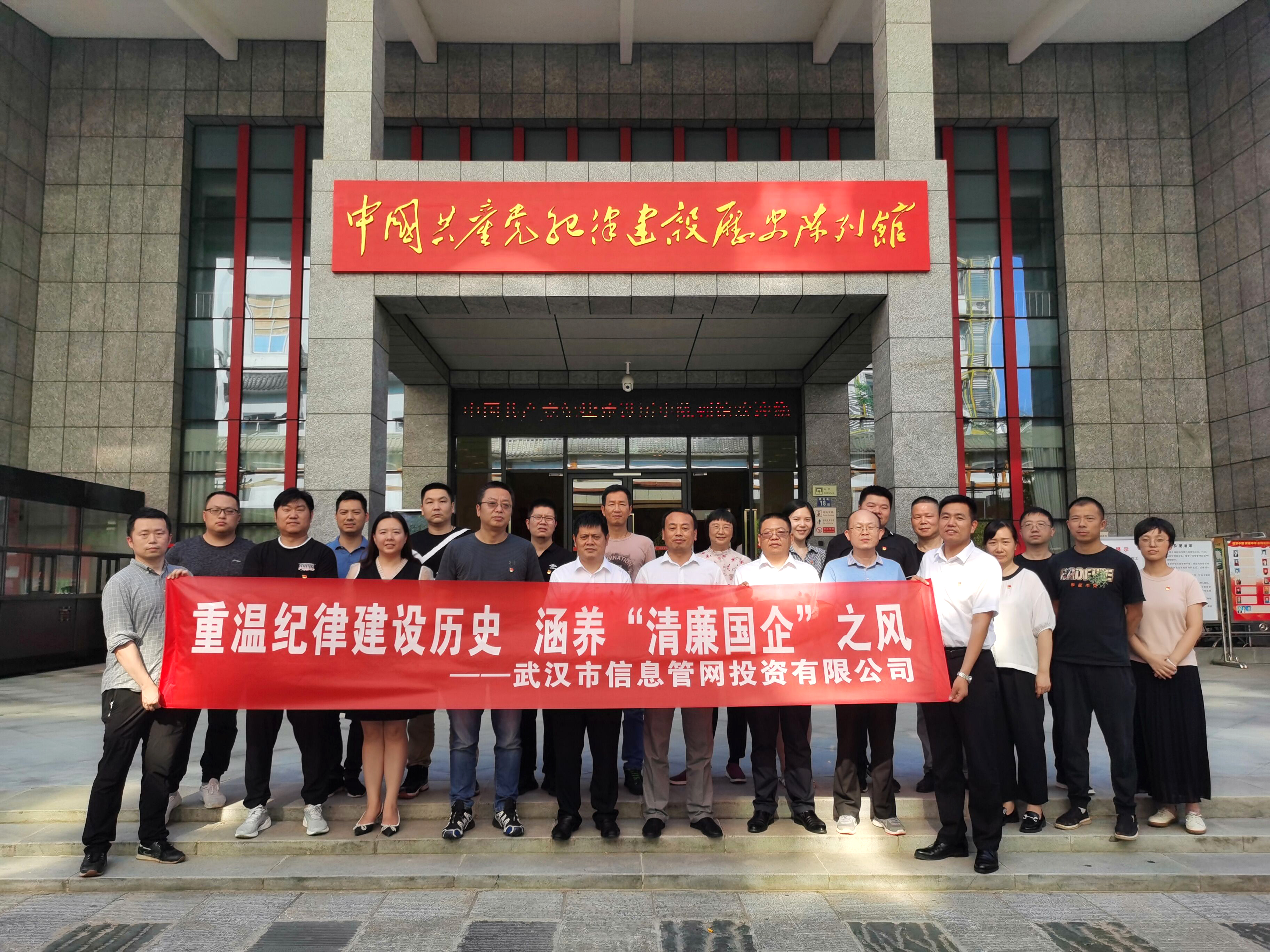 九游·会(J9.com)集团官网 - 真人游戏第一品牌[首页]