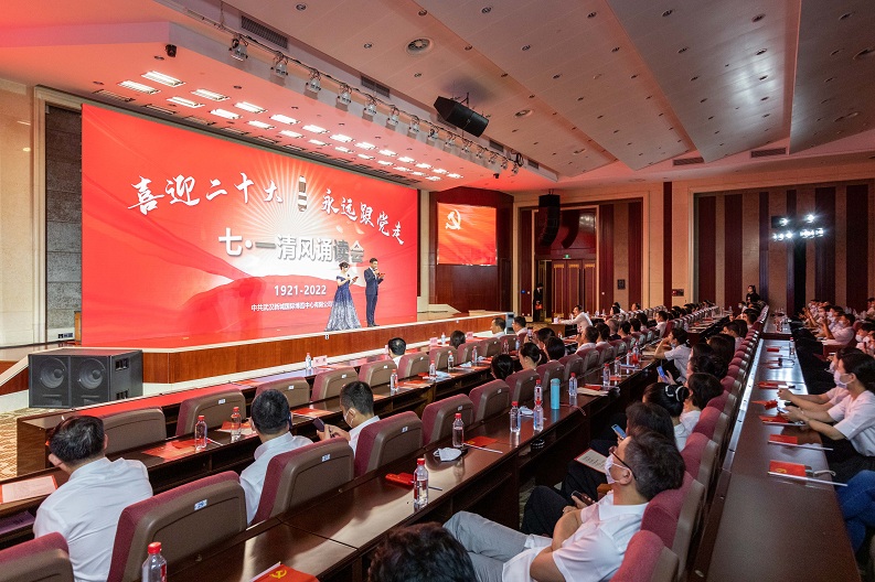 九游·会(J9.com)集团官网 - 真人游戏第一品牌[首页]