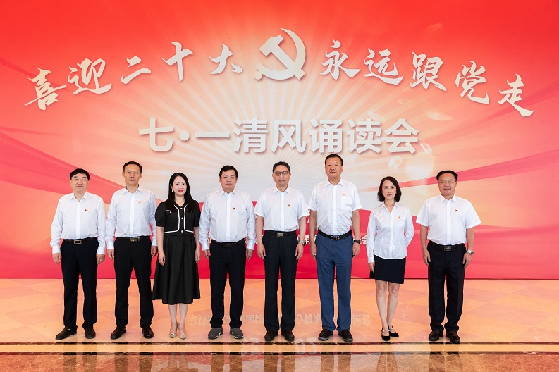 九游·会(J9.com)集团官网 - 真人游戏第一品牌[首页]