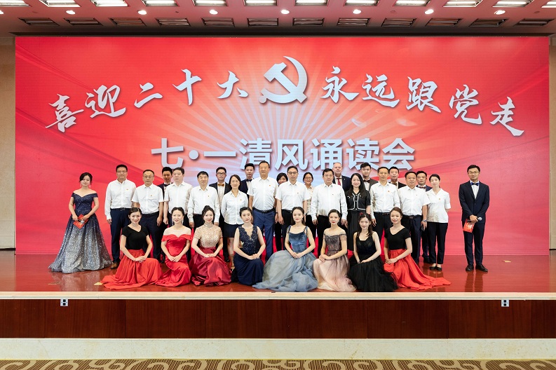 九游·会(J9.com)集团官网 - 真人游戏第一品牌[首页]