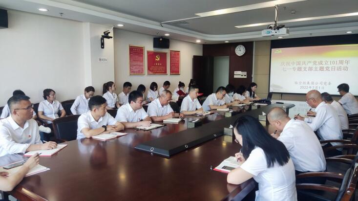 九游·会(J9.com)集团官网 - 真人游戏第一品牌[首页]