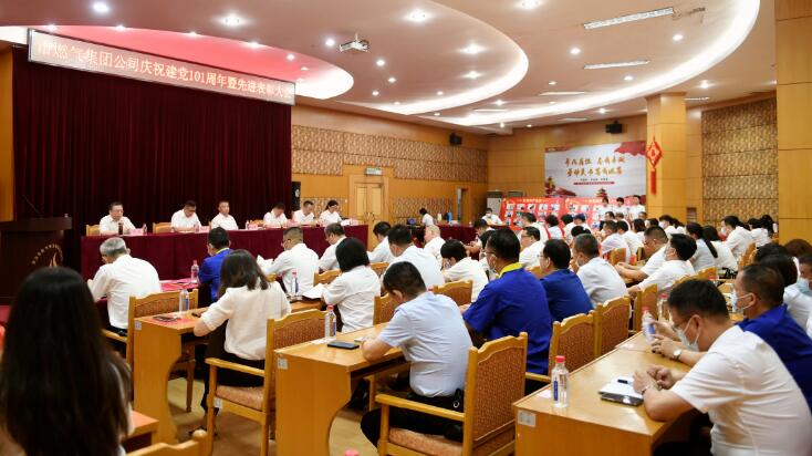 九游·会(J9.com)集团官网 - 真人游戏第一品牌[首页]