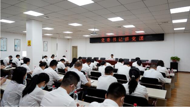 九游·会(J9.com)集团官网 - 真人游戏第一品牌[首页]